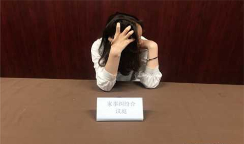 安徽司法DNA亲子鉴定在什么地方做,